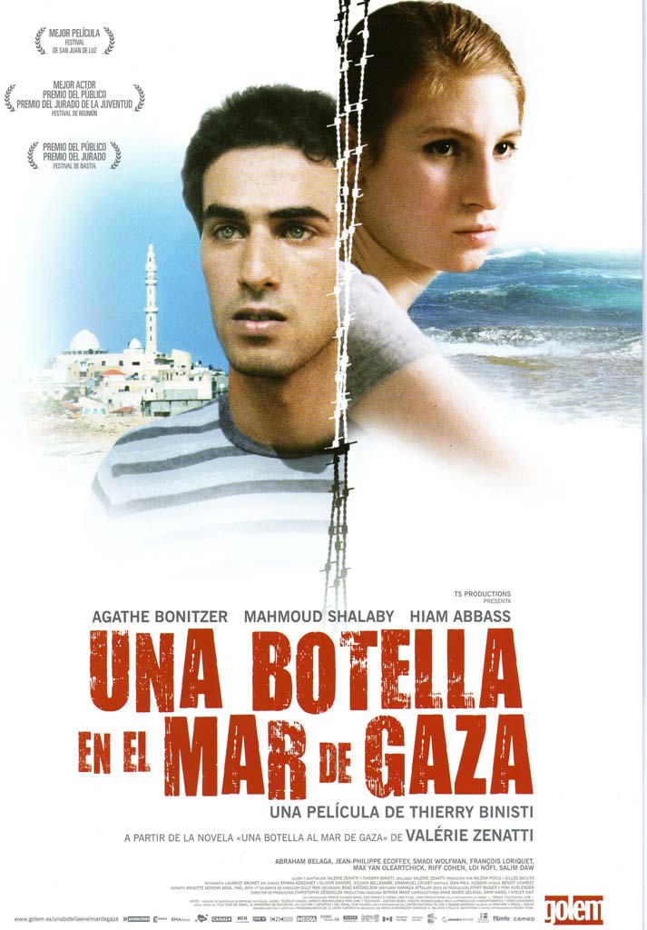 Una botella en el mar de Gaza